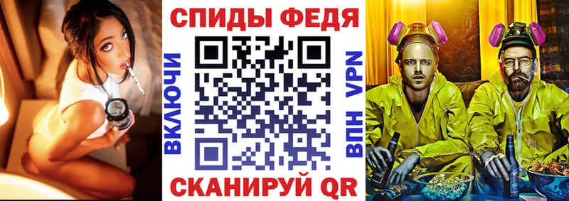 Amphetamine 98%  даркнет наркотические препараты  Каменка 