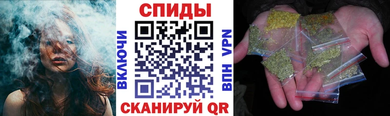 БУТИРАТ Butirat  закладка  Каменка 