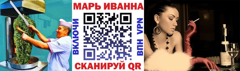 цена   Каменка  Еда ТГК марихуана 