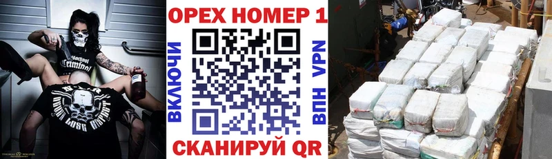 закладка  Каменка  маркетплейс наркотические препараты  КОКАИН 97% 