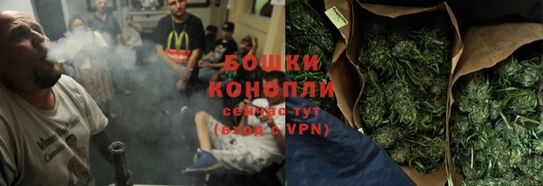 Альфа ПВП Волоколамск