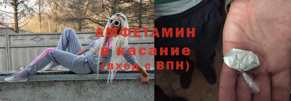 наркотики Володарск