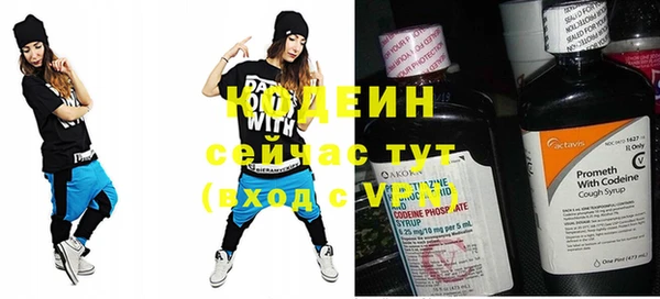 прущие крисы Верхнеуральск