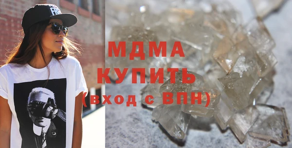 каннабис Верхний Тагил