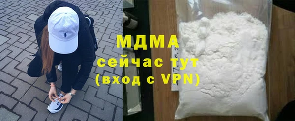 мет Верея