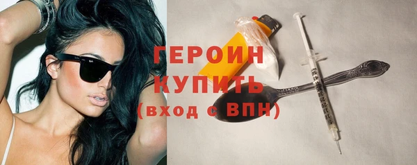 Альфа ПВП Волоколамск