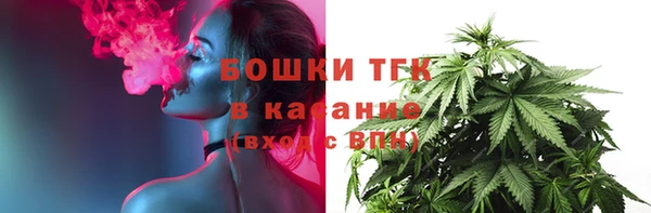 Альфа ПВП Волоколамск