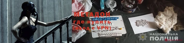 мет Верея