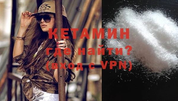 прущие крисы Верхнеуральск