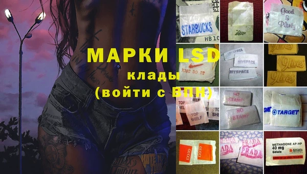 мет Верея