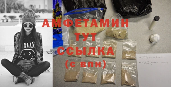 каннабис Верхний Тагил