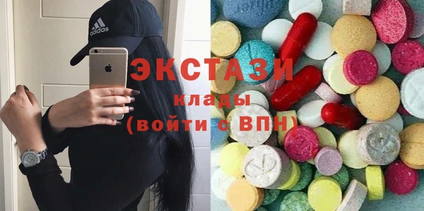 Альфа ПВП Волоколамск