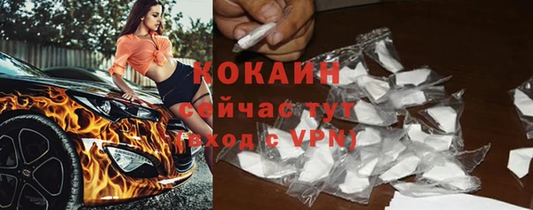 прущие крисы Верхнеуральск