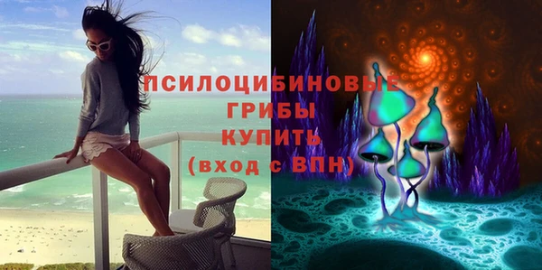наркотики Володарск