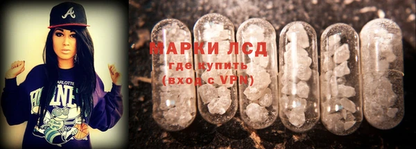 Альфа ПВП Волоколамск