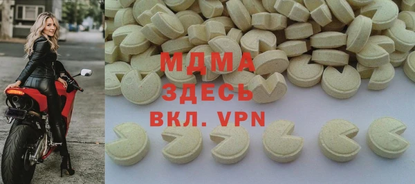 гашиш Волосово