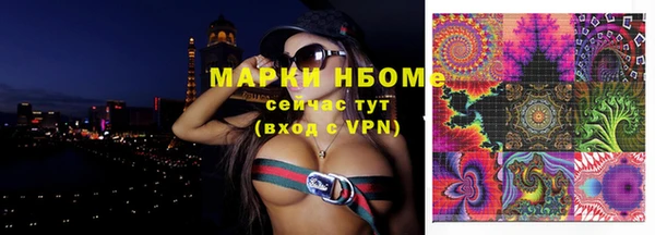 прущие крисы Верхнеуральск