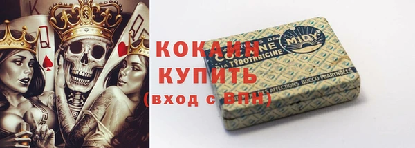 каннабис Верхний Тагил