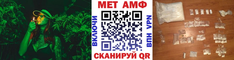 MEGA вход  Каменка  Первитин витя  хочу наркоту 